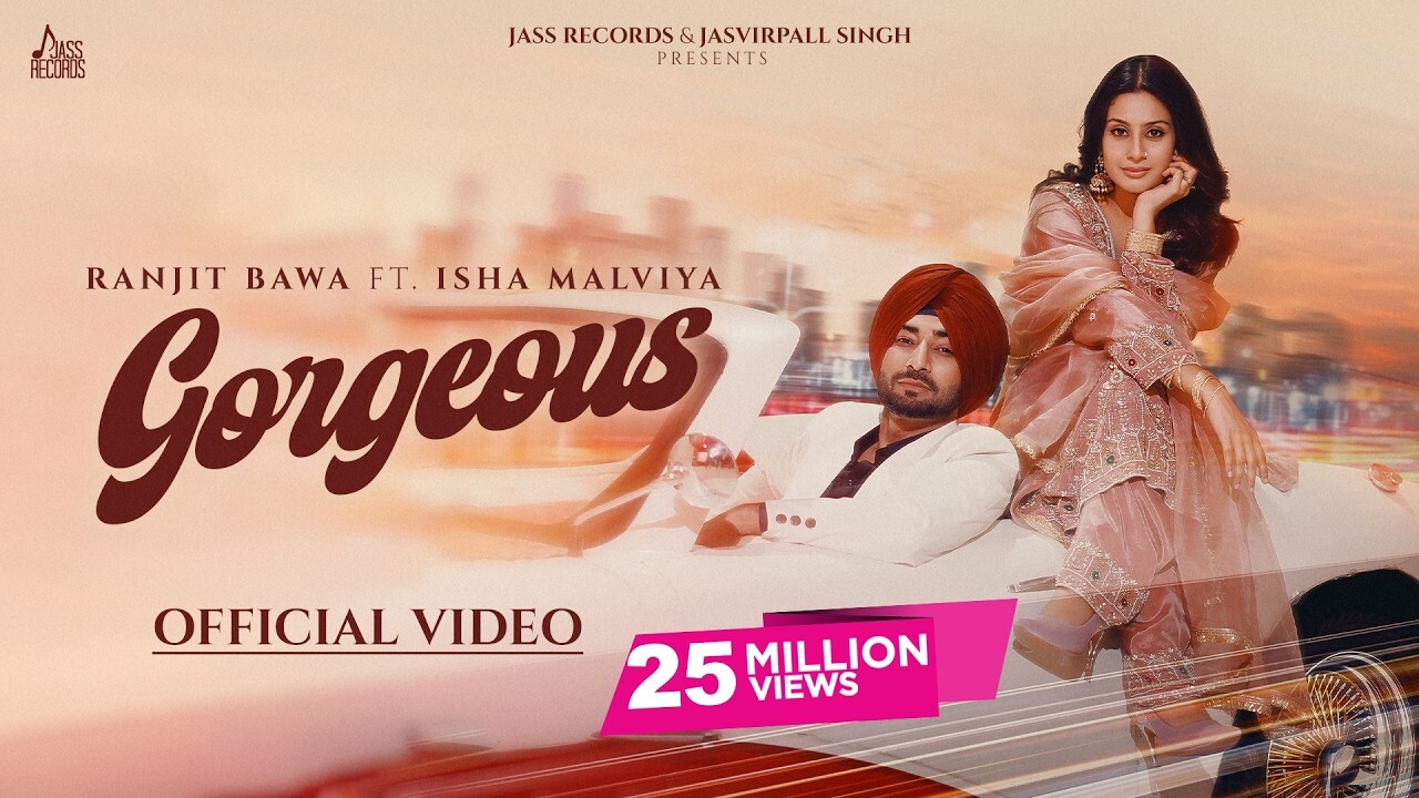 Gorgeous music video song mp4 mobile download