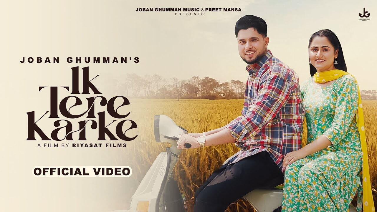 Ik Tere Karke music video song mp4 mobile download