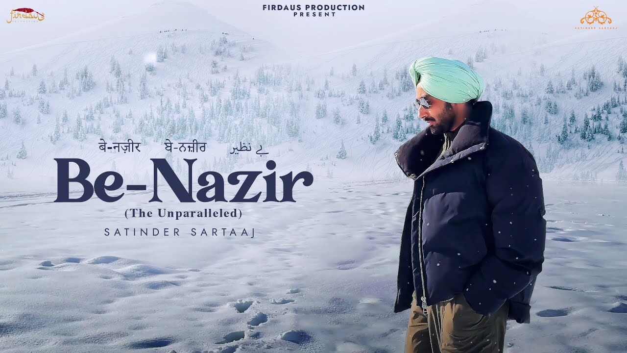 Benazir The Unparalleled music video song mp4 mobile download