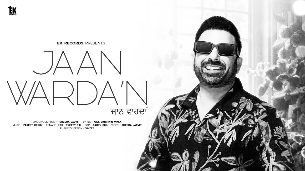Jaan Wardan music video song mp4 mobile download