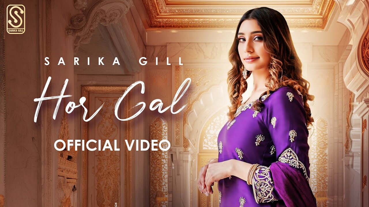 Hor Gal music video song mp4 mobile download