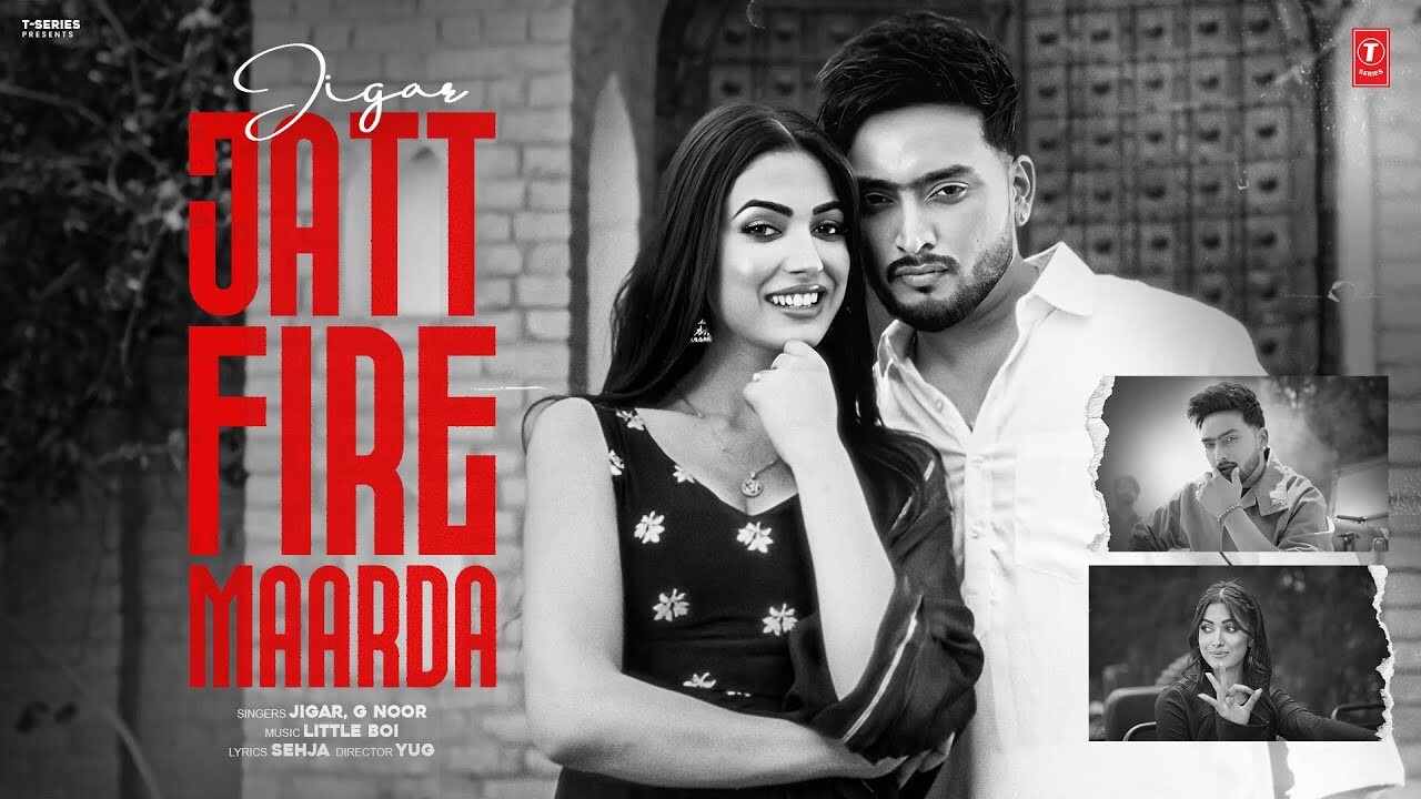 Jatt Fire Maarda music video song mp4 mobile download
