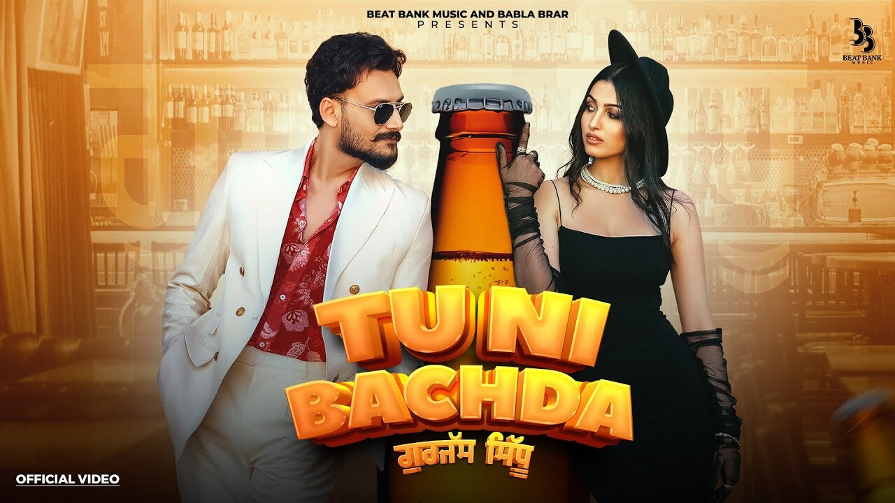 Tu Ni Bachda music video song mp4 mobile download