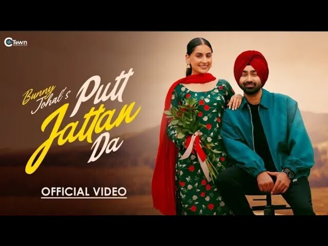 Putt Jattan Da music video song mp4 mobile download
