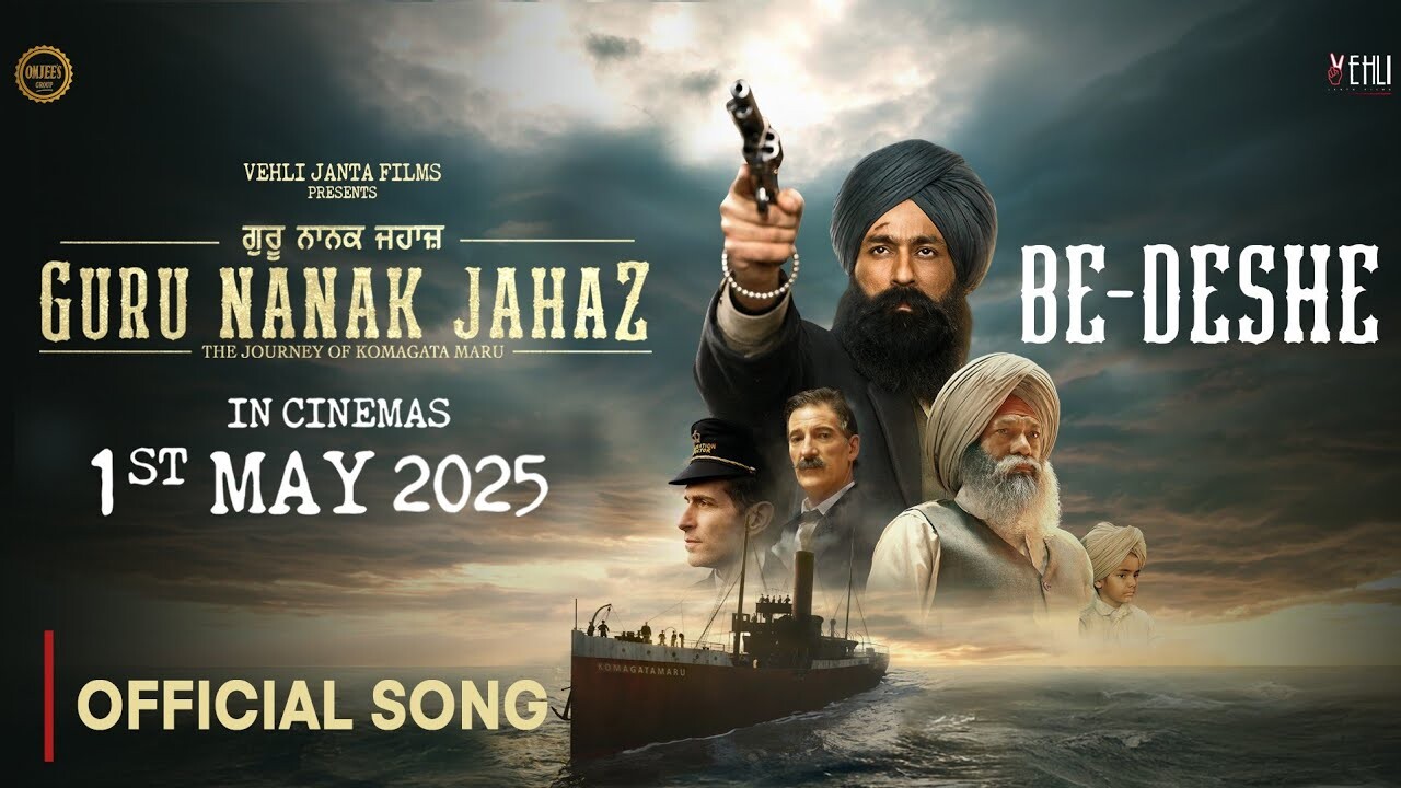 Be-Deshe music video song mp4 mobile download