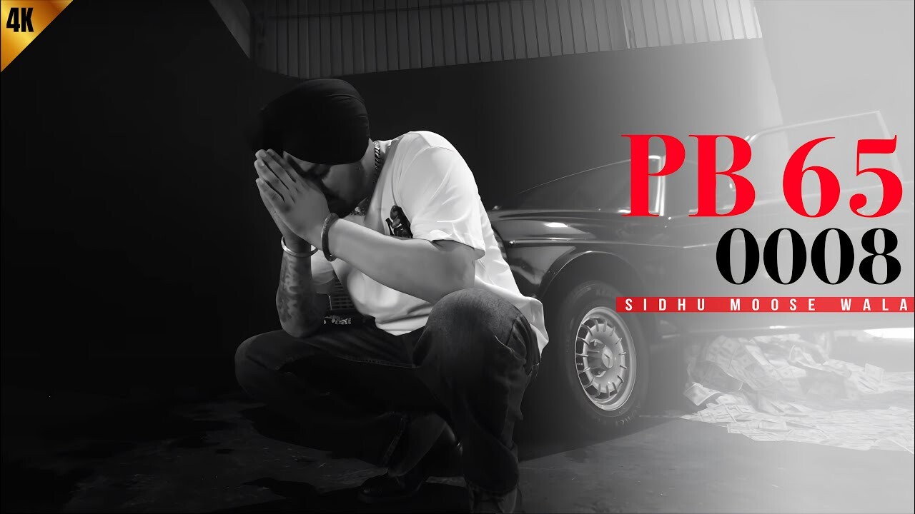 0008 music video song mp4 mobile download