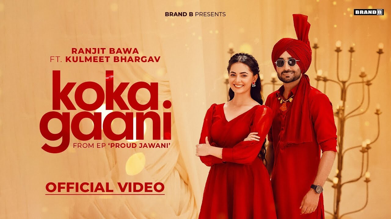 Koka Gaani music video song mp4 mobile download
