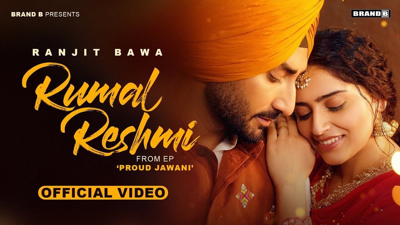 Rumal Reshmi music video song mp4 mobile download