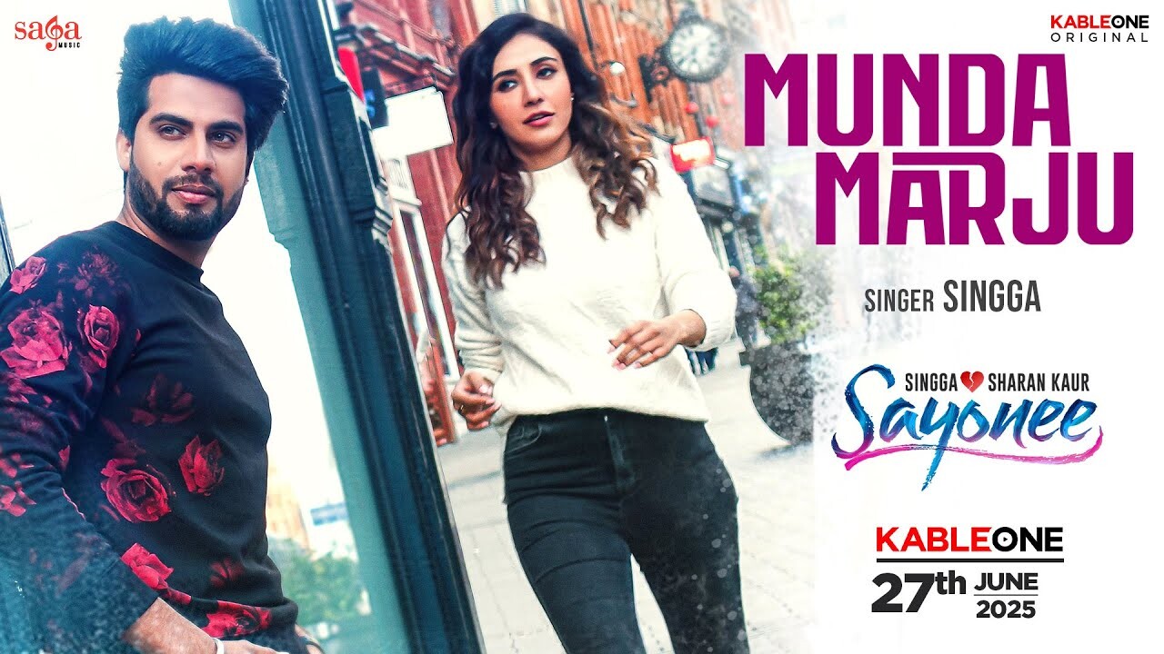 Munda Marju music video song mp4 mobile download
