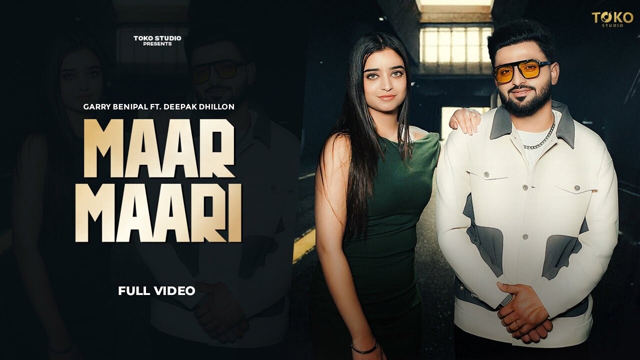 Maar Maari music video song mp4 mobile download