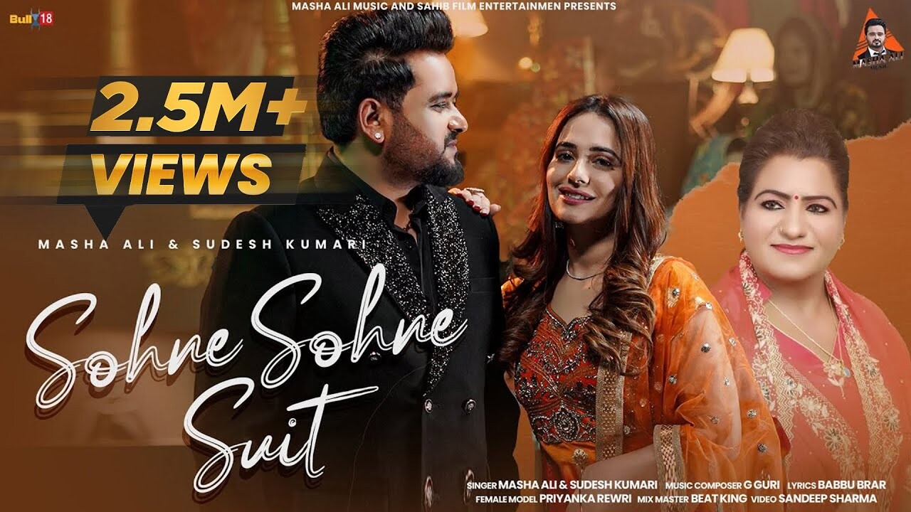 Sohne Sohne Suit music video song mp4 mobile download