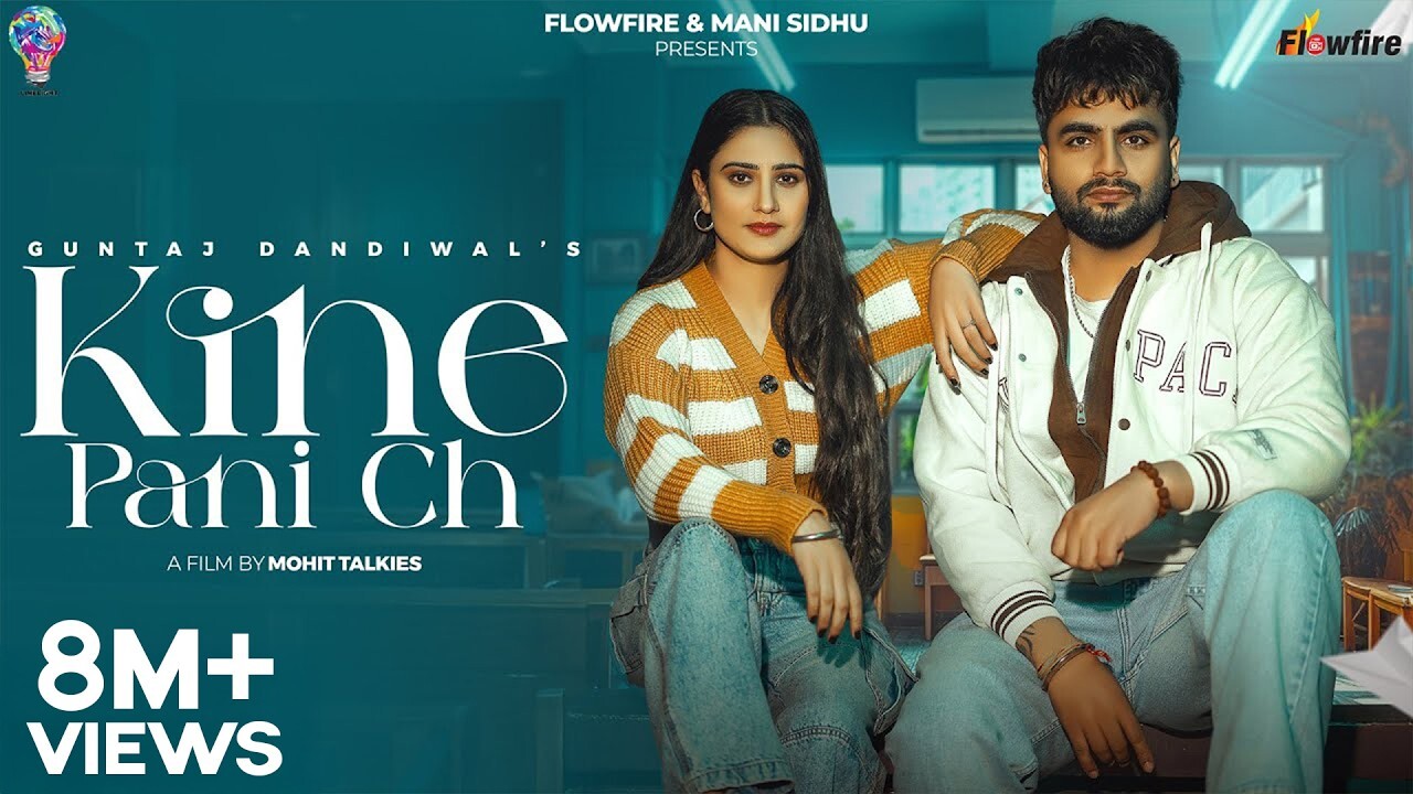 Kine Pani Ch music video song mp4 mobile download
