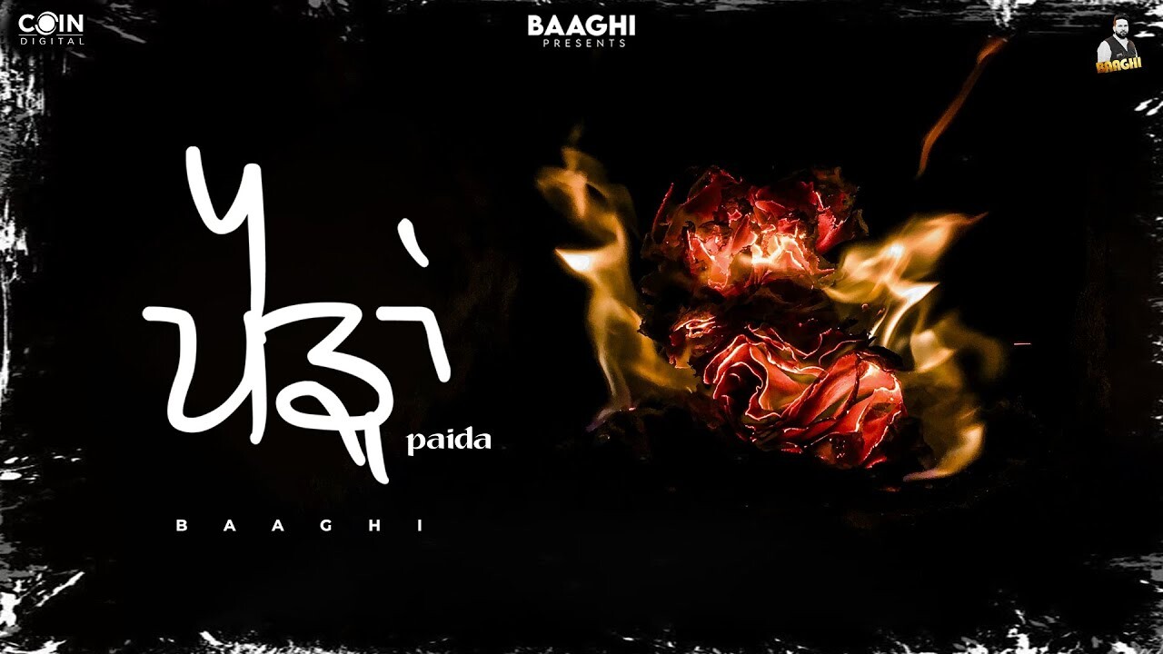 Paida music video song mp4 mobile download