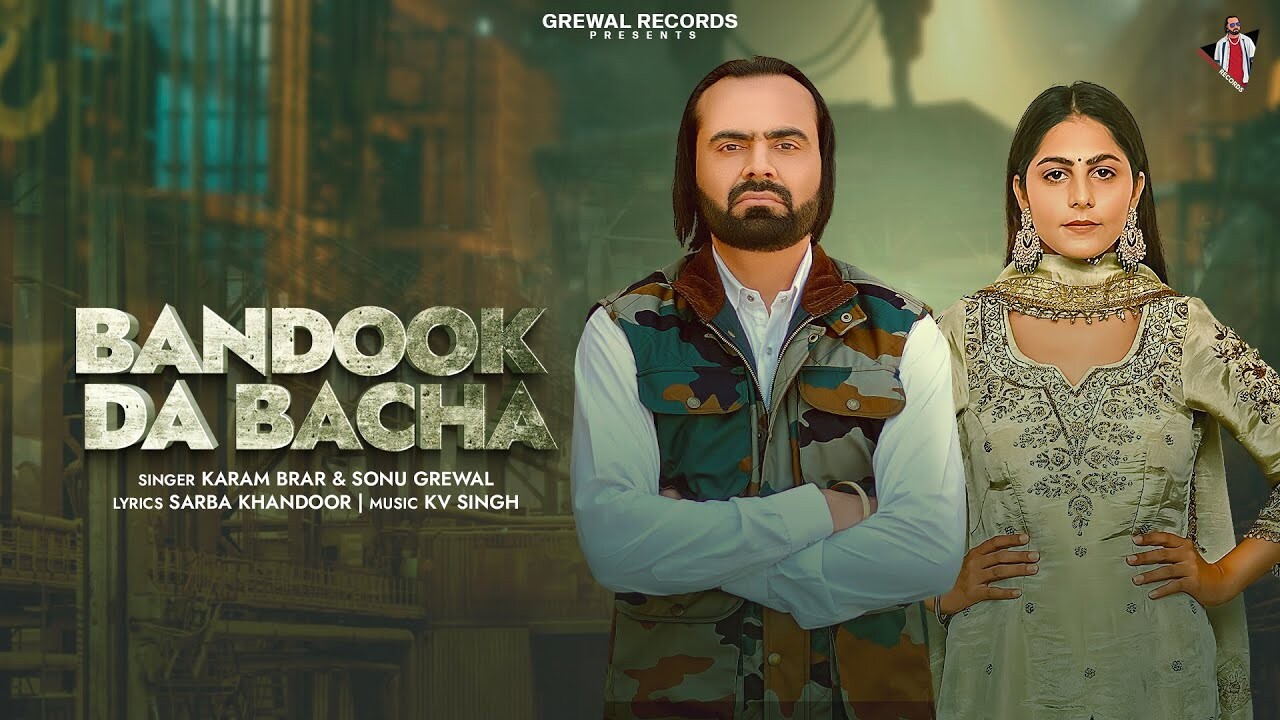 Bandook Da Bacha music video song mp4 mobile download