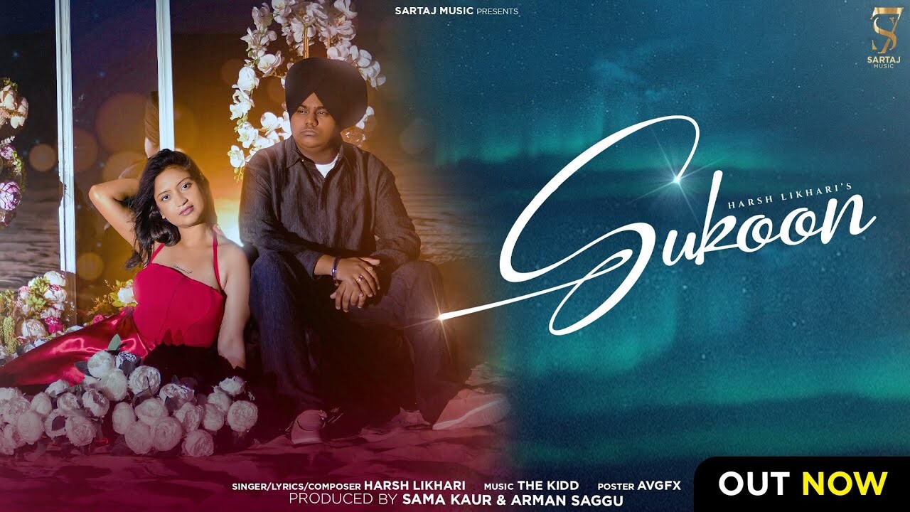 Sukoon music video song mp4 mobile download