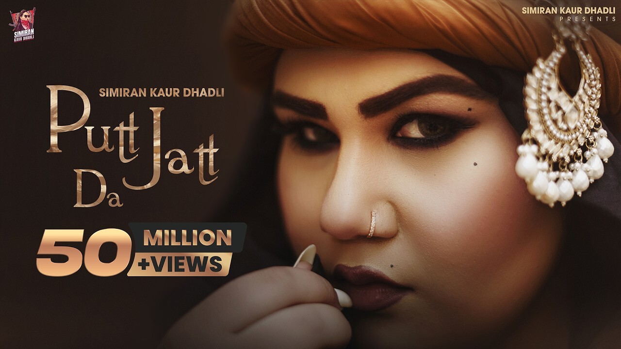 Putt Jatt Da music video song mp4 mobile download