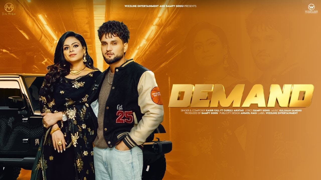 Demand music video song mp4 mobile download
