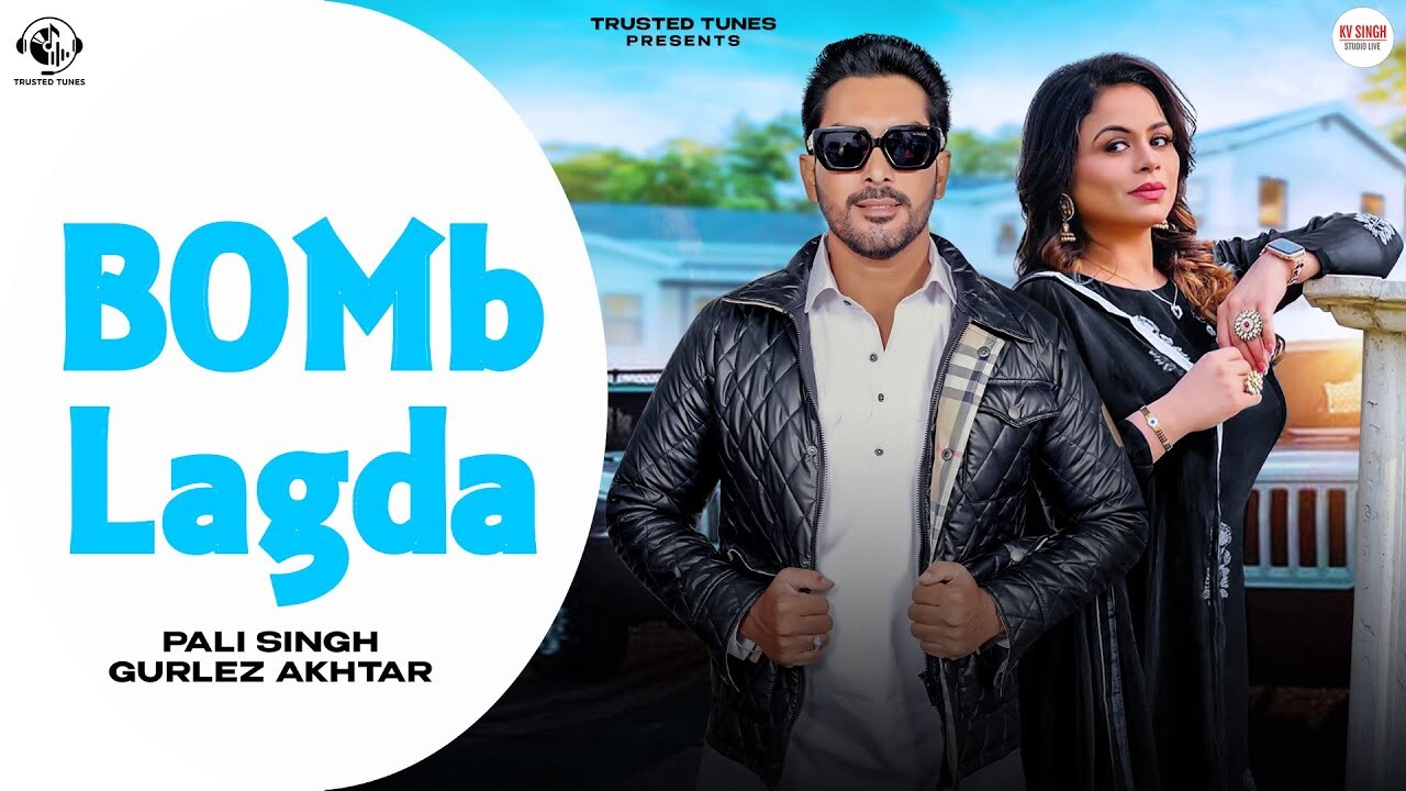 Bomb Lagda music video song mp4 mobile download