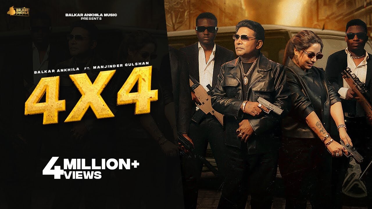 4x4 music video song mp4 mobile download