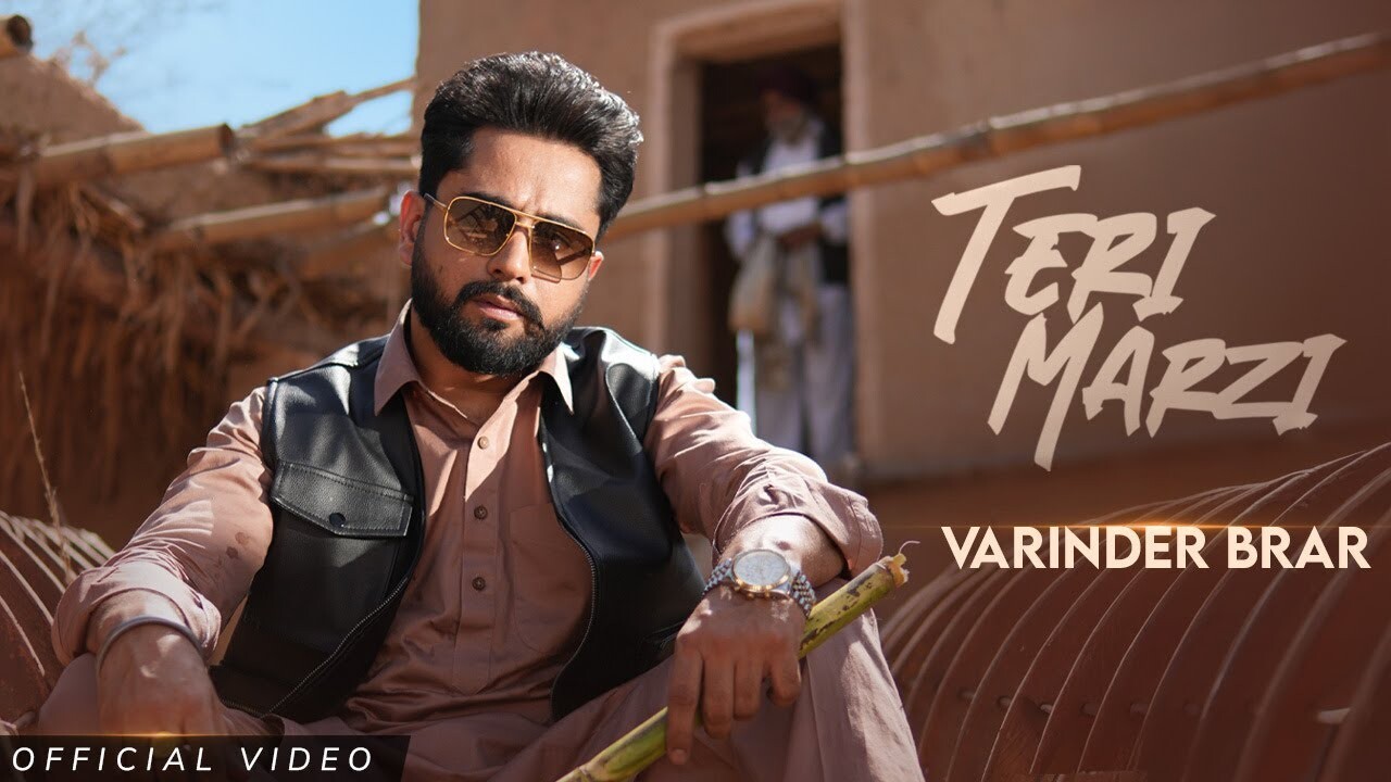 Teri Marzi music video song mp4 mobile download