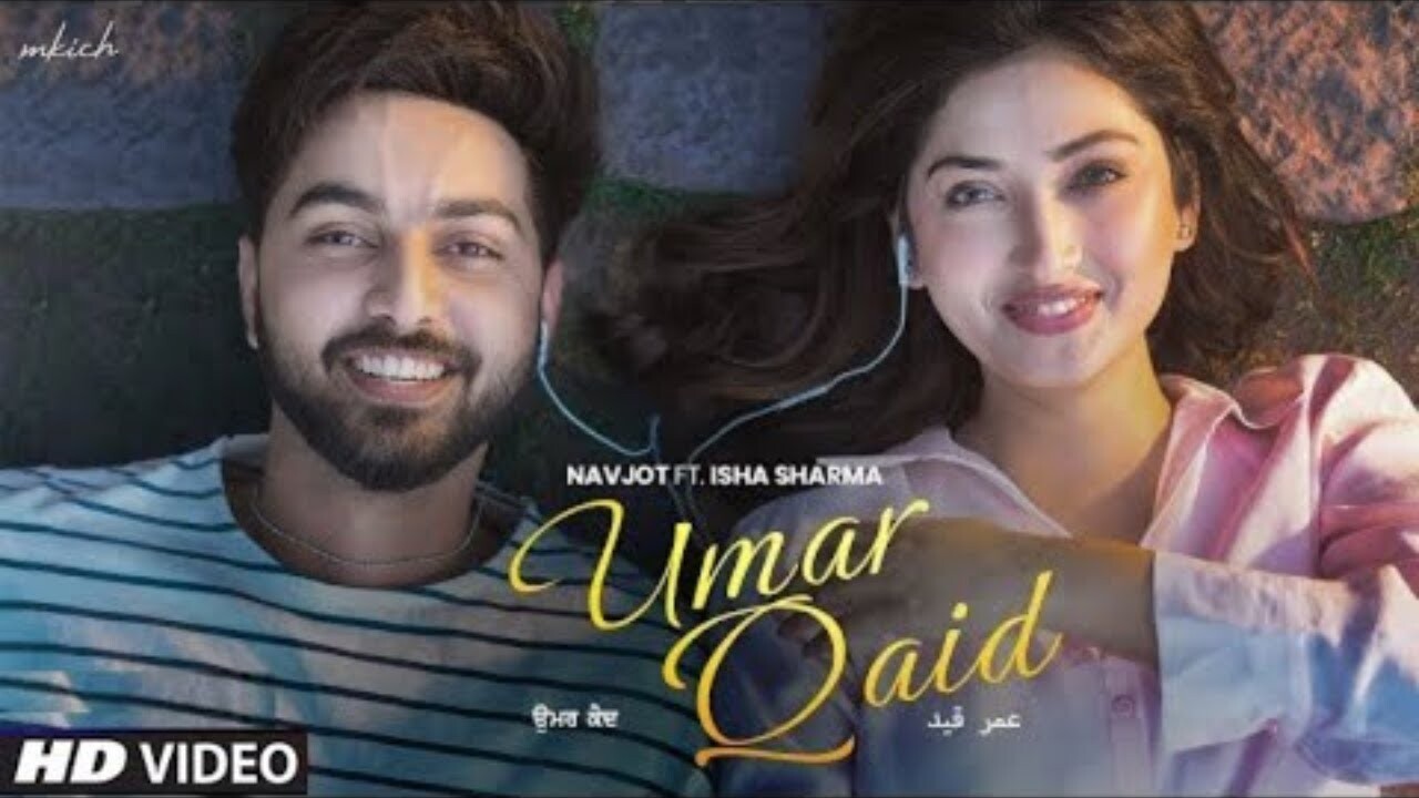 Umar Qaid music video song mp4 mobile download