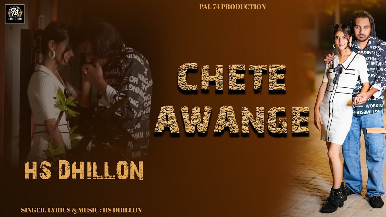 Chete Awange music video song mp4 mobile download