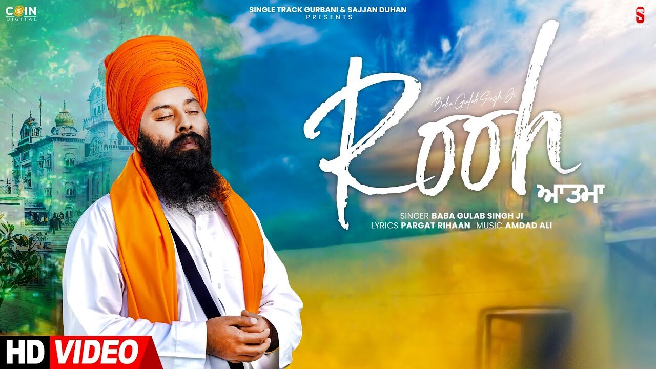 Rooh music video song mp4 mobile download