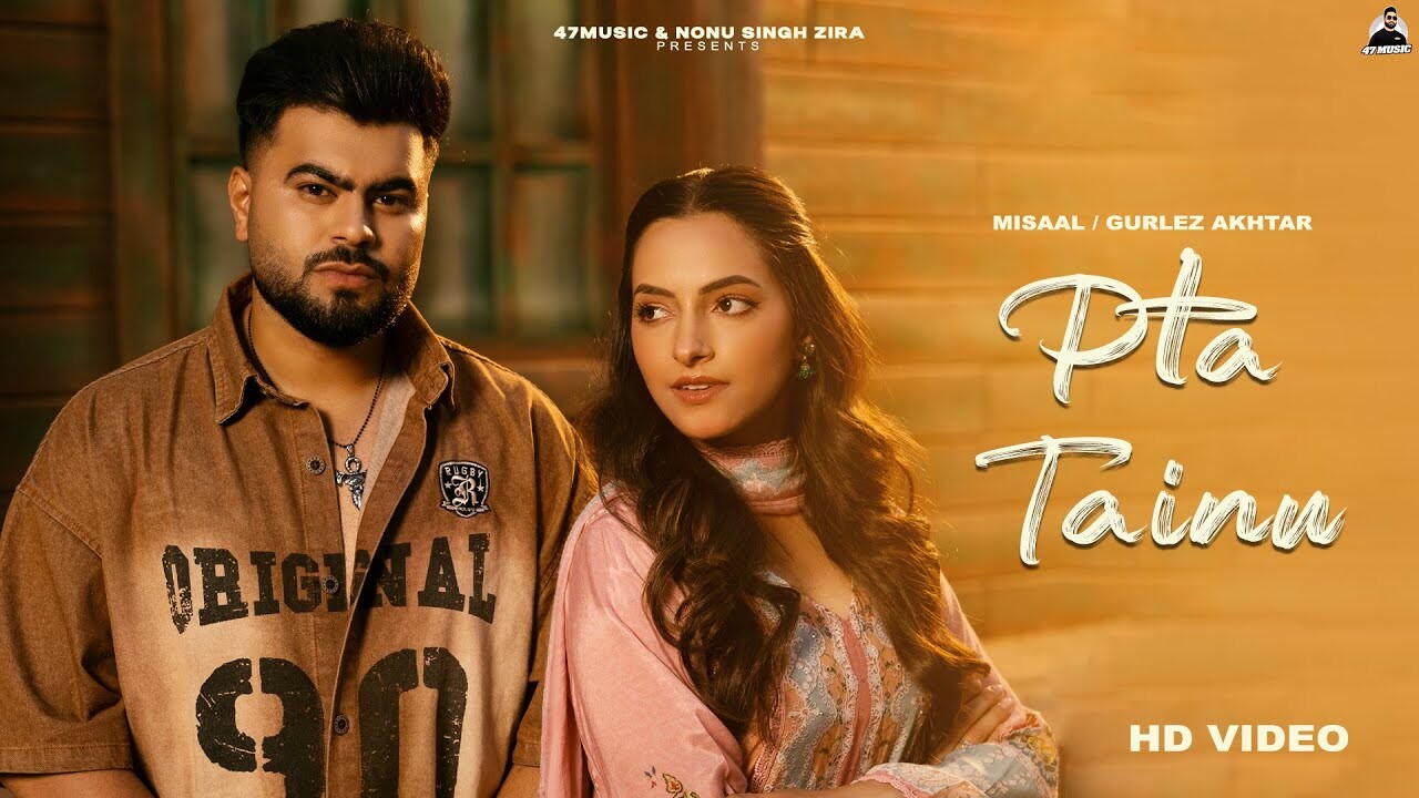 Pta Tainu music video song mp4 mobile download