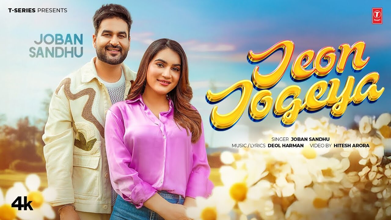 Jeon Jogeya music video song mp4 mobile download