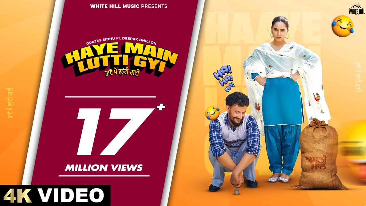 Haye Main Lutti Gyi music video song mp4 mobile download