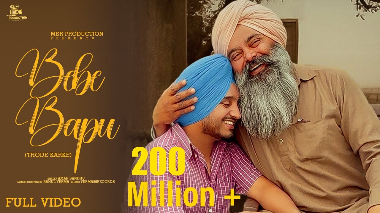 Bebe Bapu Thode Karke music video song mp4 mobile download