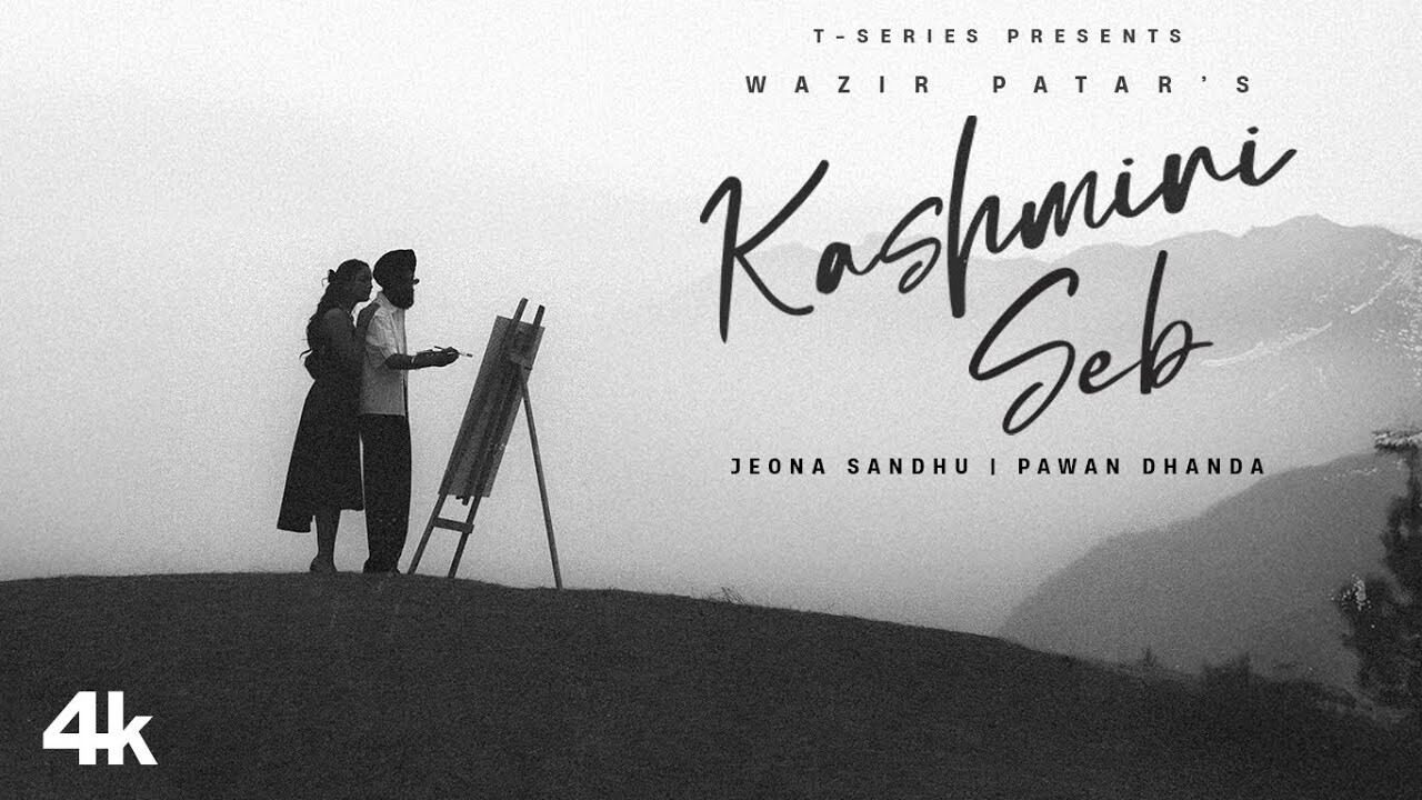 Kashmiri Seb music video song mp4 mobile download