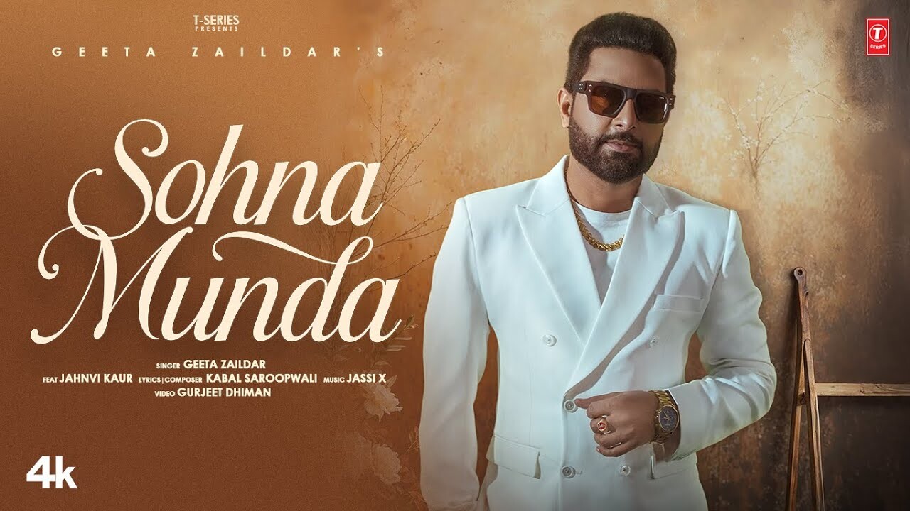 Sohna Munda music video song mp4 mobile download
