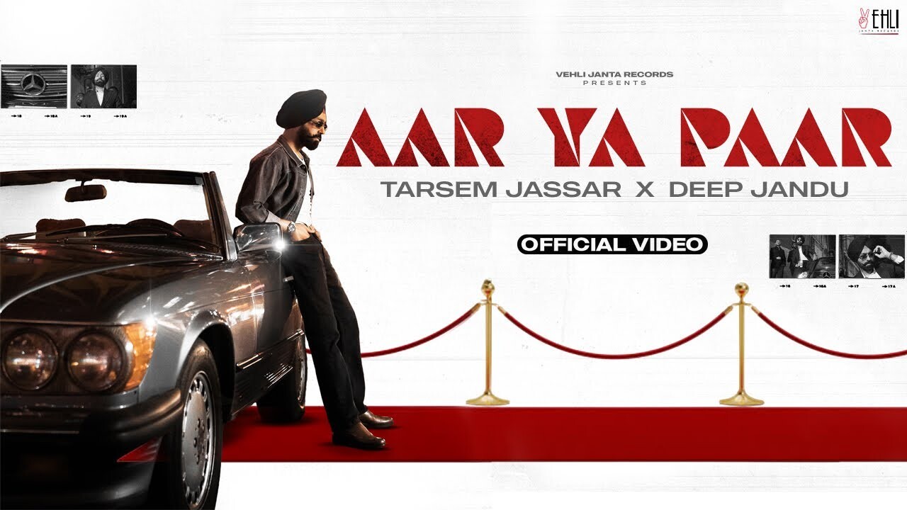 Aar Ya Paar music video song mp4 mobile download