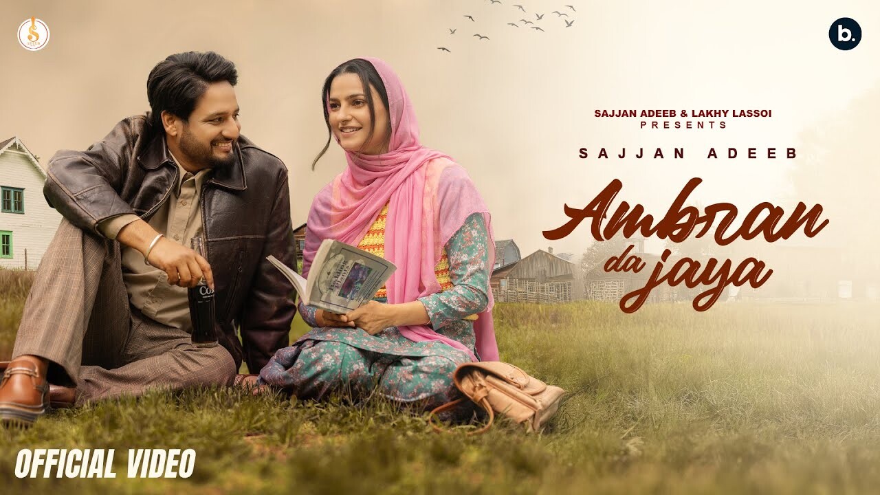 Ambran Da Jaya music video song mp4 mobile download