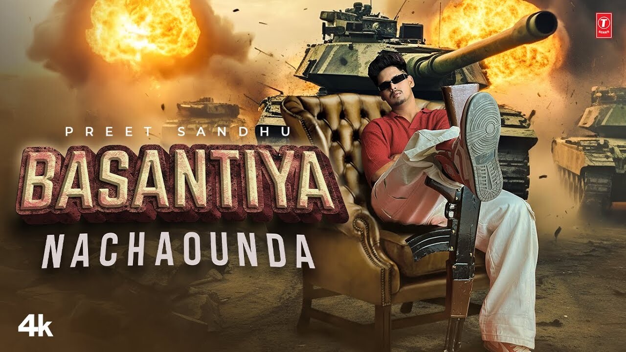 Basantiya Nachaounda music video song mp4 mobile download