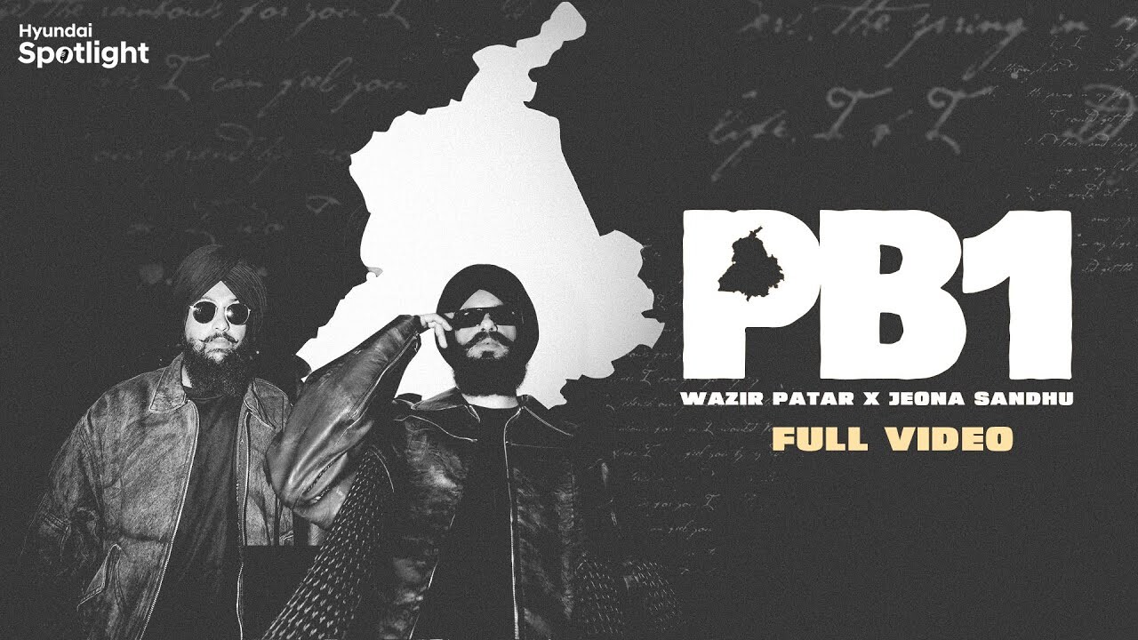 Pb1 music video song mp4 mobile download