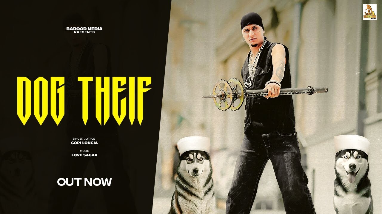 Dog Theif music video song mp4 mobile download