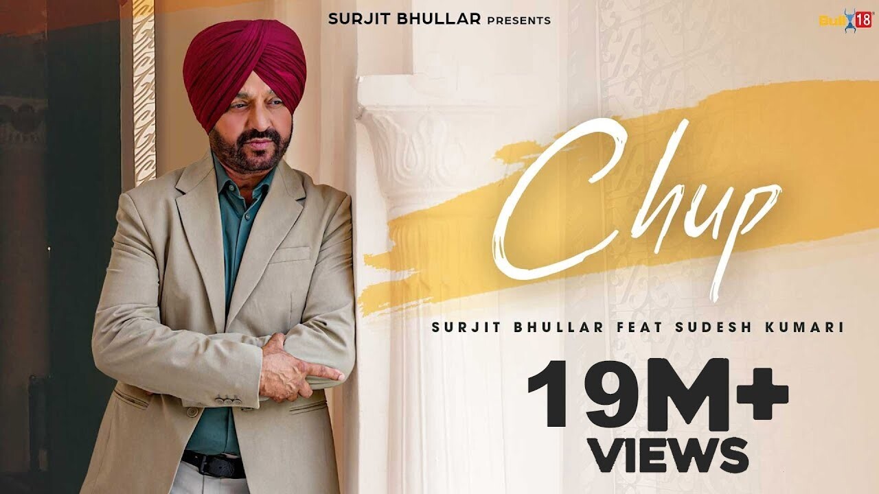 Chup music video song mp4 mobile download