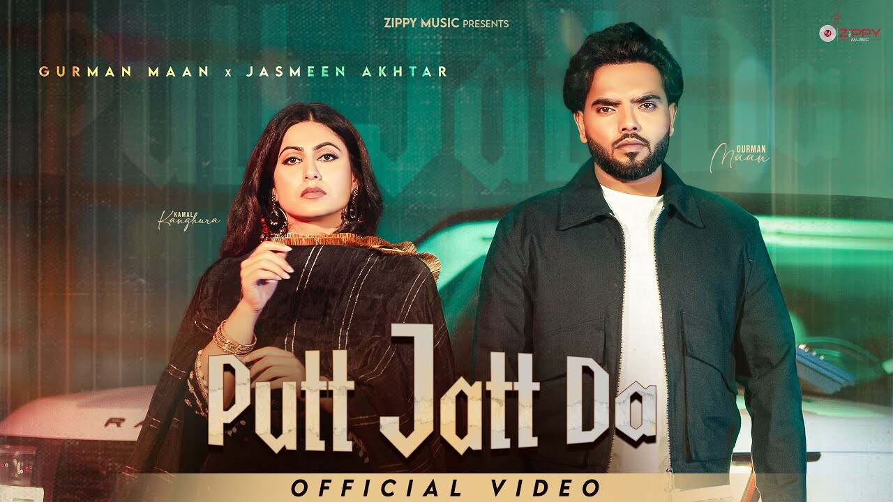 Putt Jatt Da music video song mp4 mobile download