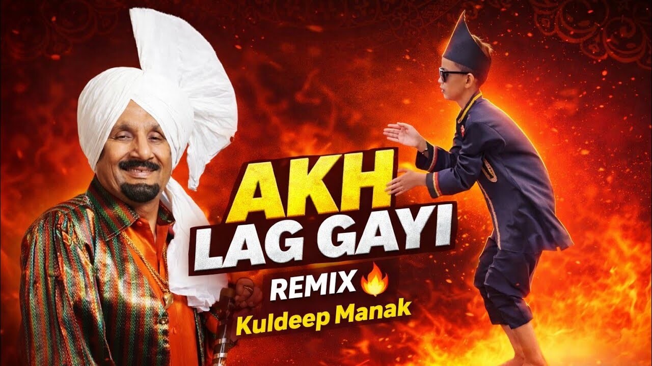 Akh Lag Gayi music video song mp4 mobile download