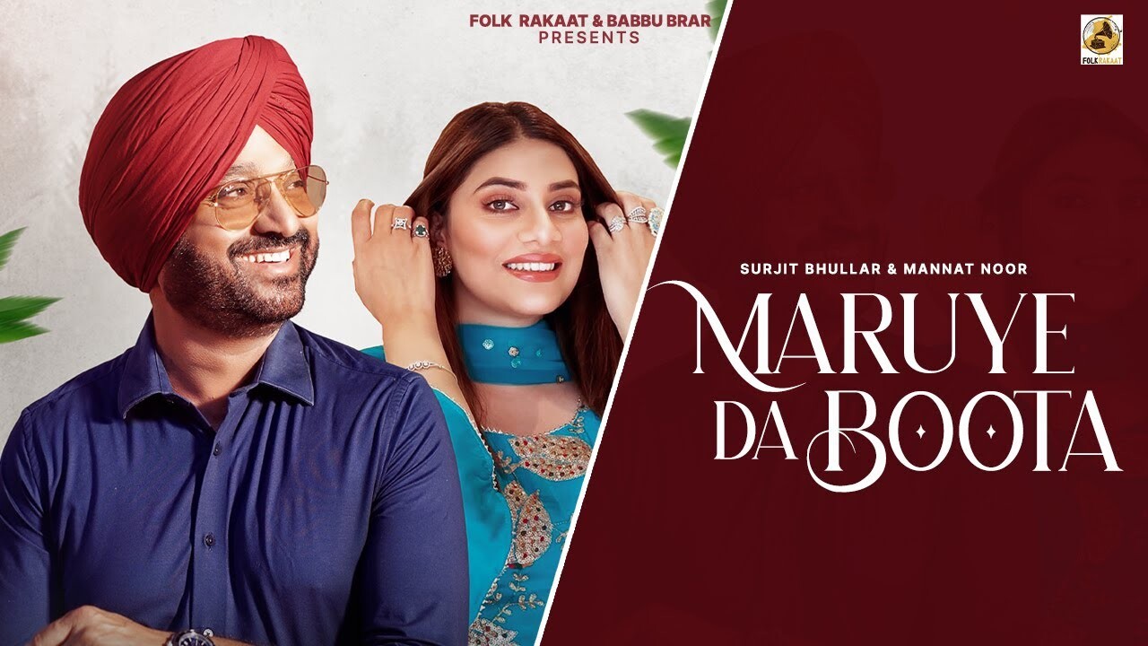 Maruye Da Boota music video song mp4 mobile download