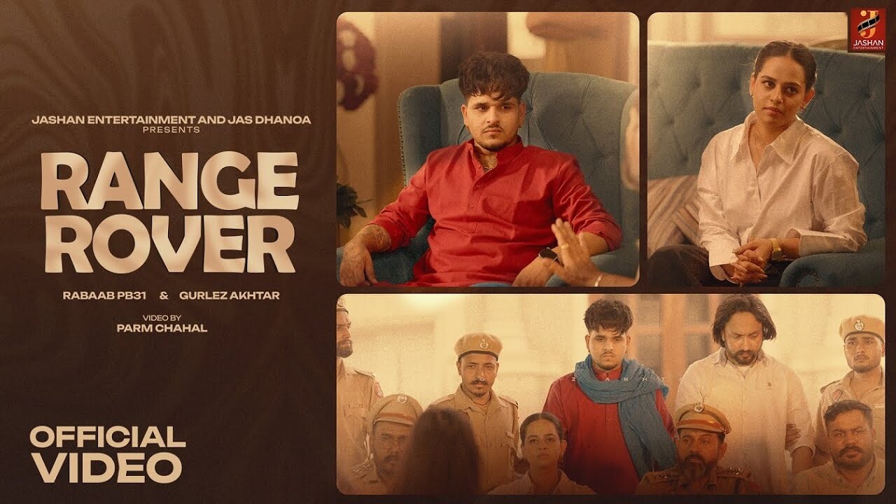 Range Rover music video song mp4 mobile download