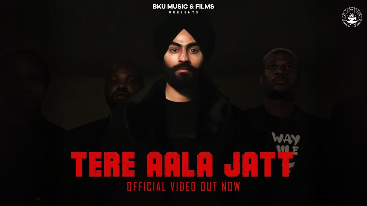 Tere Aala Jatt music video song mp4 mobile download