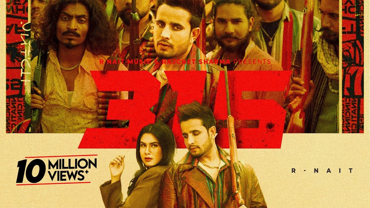 315 music video song mp4 mobile download