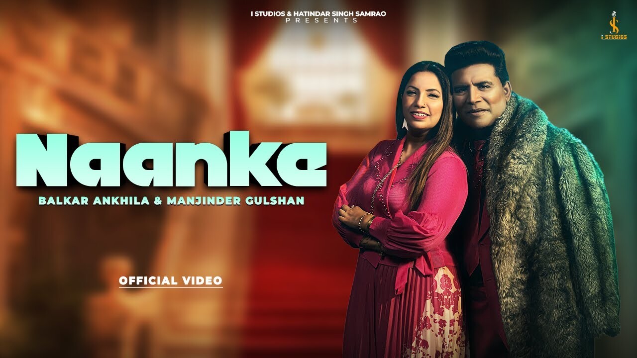 Naanke music video song mp4 mobile download