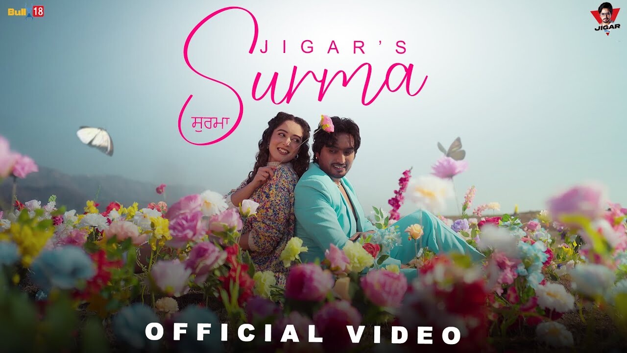 Surma music video song mp4 mobile download
