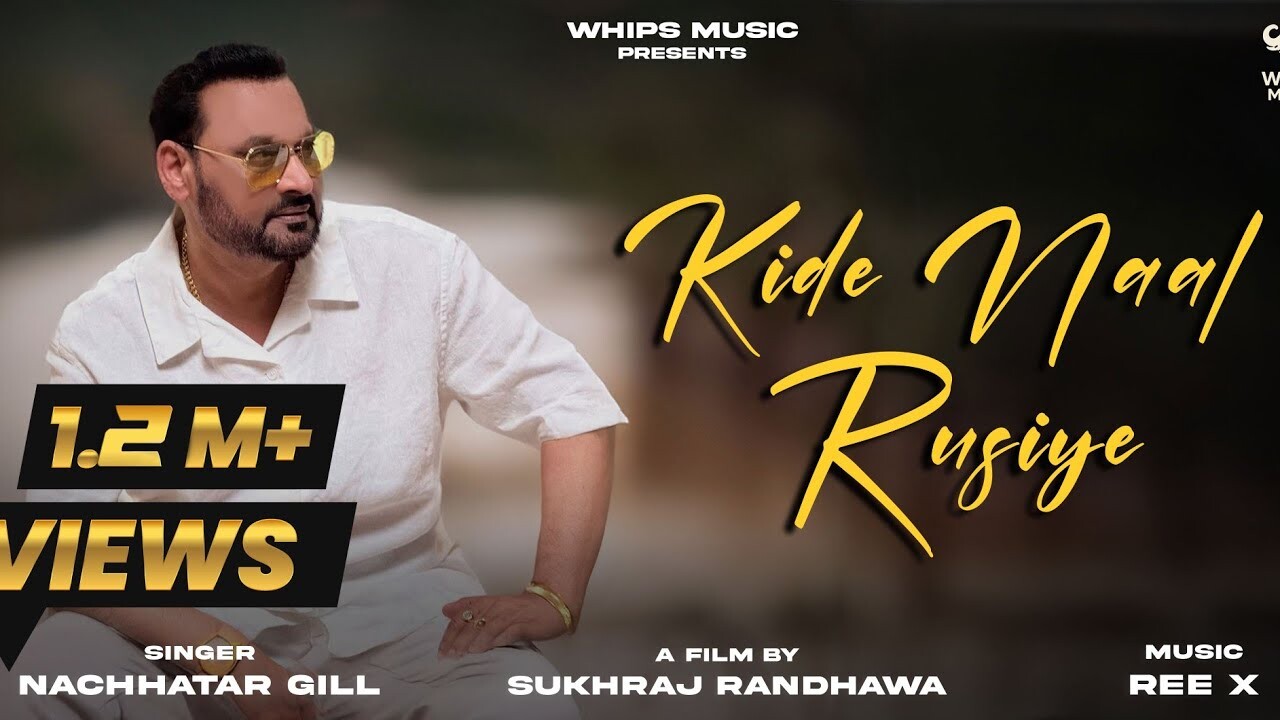 Kide Naal Rusiye music video song mp4 mobile download