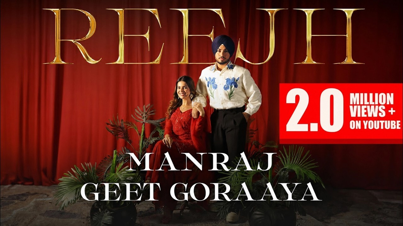 Reejh music video song mp4 mobile download