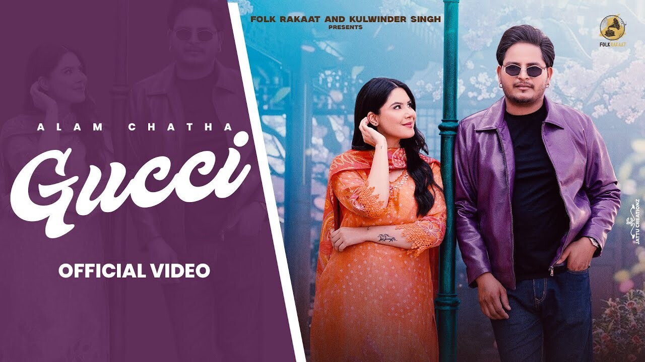 Gucci music video song mp4 mobile download
